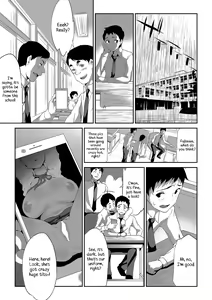 Page 20 of Himitsu 05 "Gomen ne" - preview thumbnail