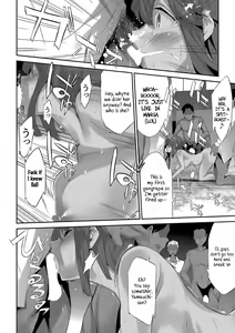 Page 9 of Himitsu 05 "Gomen ne" - preview thumbnail
