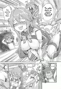 Page 14 of Kono Azen na Kazuma ni Shojo o! - preview thumbnail