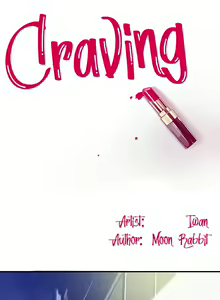 Page 3 of Craving Ch.1/? - preview thumbnail