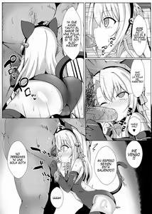 Page 5 of Mahou no Koushuu Toile Illya FUCK Hikenai!! (decensored) - preview thumbnail