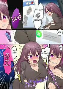 Page 5 of Synchro Hacking - preview thumbnail