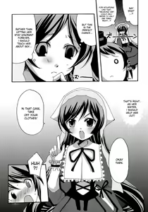 Page 8 of Heart no Tsubomi - preview thumbnail