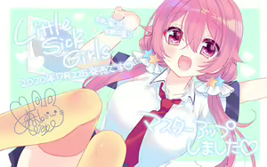 Page 3 of Little Sick Girls ~Momo Mitsu wa Imouto no Kaori~ - preview thumbnail