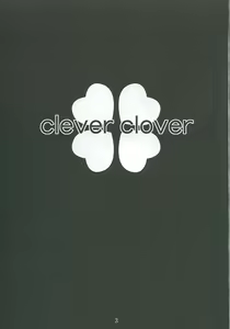 Page 2 of Clever Clover - preview thumbnail