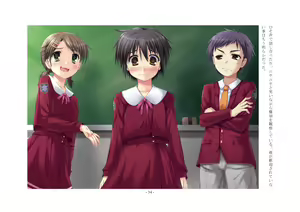 Page 35 of Boku Ga Chiisana Onnanoko Toshite Atsukawareru Machi - preview thumbnail