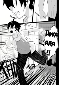 Page 16 of B-Trayal 22-4 Akeno - preview thumbnail