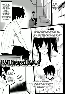 Page 4 of B-Trayal 22-4 Akeno - preview thumbnail