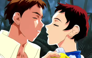 Page 66 of Hyoryu - preview thumbnail