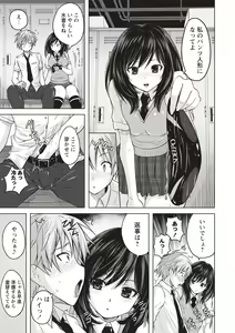 Page 6 of Micchaku Seiheki Pitapita Kyouei Mizugi Selection - preview thumbnail