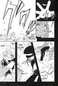Page 16 of Please Teach Me 4 - preview thumbnail