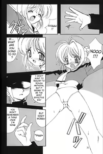 Page 19 of Please Teach Me 4 - preview thumbnail