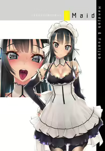 Page 25 of Sagesumarenagara Tekoki Ashikoki Tokidoki Chikubi - preview thumbnail