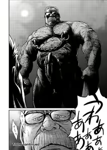 Page 160 of Okinawa Slave Island 01-10 - preview thumbnail
