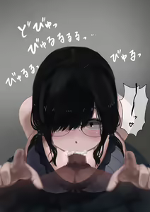 Page 26 of Koshoten no Shiori-san - preview thumbnail