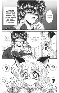 Page 20 of I Love You Issue #1 - preview thumbnail