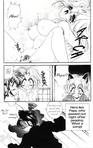 Page 34 of I Love You Issue #3 - preview thumbnail