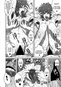Page 19 of NIPPON PRACTICE 3 - preview thumbnail