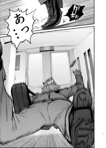 Page 15 of Wanwan Otou-san 5 - preview thumbnail