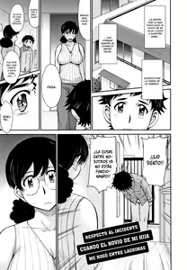 Musume no BF ni Nakitsukareteshimatta Ken ni Tsuite | El incidente cuando el novio de mi hija me rogó entre lagrimas — hentai manga cover on Fhentai