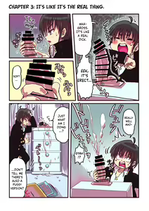 Page 5 of Dosukebe Seal - preview thumbnail