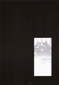 Page 62 of SILVER -recollect- - preview thumbnail