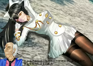 Page 5 of 重樱白给队 - preview thumbnail