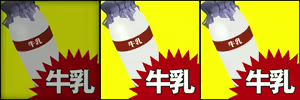 Page 194 of Manbiki Hitoduma no Yawahada Nikukei ni Shosu!! ~Manzoku Suru Made Hansei Shimase~n~ - preview thumbnail
