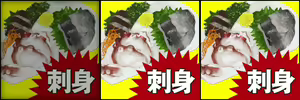 Page 195 of Manbiki Hitoduma no Yawahada Nikukei ni Shosu!! ~Manzoku Suru Made Hansei Shimase~n~ - preview thumbnail