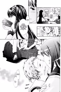 Page 11 of Tsukihime nomi no Ri | The Rites of the Moon Princess - preview thumbnail