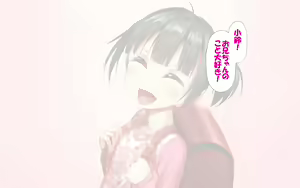 Page 1448 of Shishunki Massakari, Gisu Gisu Keimai no Icha Love Kozukuri Nikki. - preview thumbnail