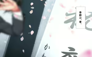 Page 1465 of Shishunki Massakari, Gisu Gisu Keimai no Icha Love Kozukuri Nikki. - preview thumbnail