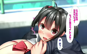 Page 1484 of Shishunki Massakari, Gisu Gisu Keimai no Icha Love Kozukuri Nikki. - preview thumbnail