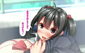 Page 1492 of Shishunki Massakari, Gisu Gisu Keimai no Icha Love Kozukuri Nikki. - preview thumbnail