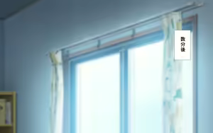 Page 411 of Shishunki Massakari, Gisu Gisu Keimai no Icha Love Kozukuri Nikki. - preview thumbnail