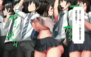 Page 590 of Shishunki Massakari, Gisu Gisu Keimai no Icha Love Kozukuri Nikki. - preview thumbnail