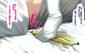 Page 90 of Shishunki Massakari, Gisu Gisu Keimai no Icha Love Kozukuri Nikki. - preview thumbnail