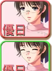 Page 962 of Yakan Shinryou ~Nurse Choukyou Karte~ - preview thumbnail