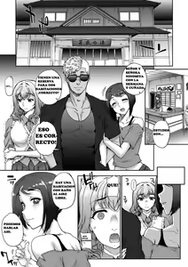 Page 4 of Tanshinfunin 4 - preview thumbnail