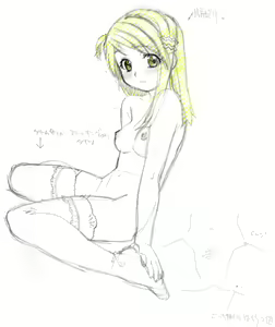 Page 3 of Utsushie - preview thumbnail