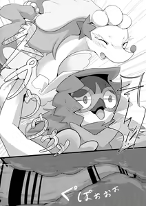Page 15 of Kimi no Sei wa. Your Sex. - preview thumbnail