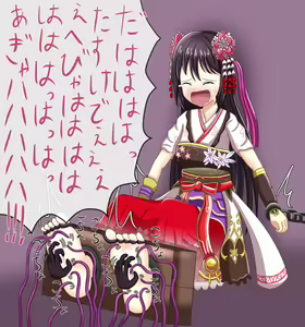 Page 16 of Kasumi no Kusuguri Jigoku - preview thumbnail
