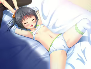 Page 1016 of Yuki no Yoru, Ore wa Imouto o Hadaka ni Suru. - preview thumbnail