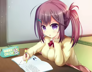 Page 518 of Yuki no Yoru, Ore wa Imouto o Hadaka ni Suru. - preview thumbnail