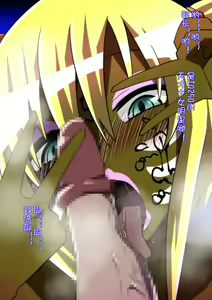 Page 63 of ボクっ娘少女は豚に堕ちる - preview thumbnail