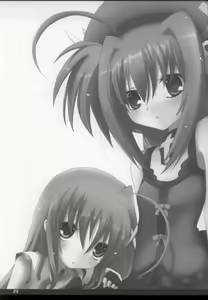 Page 22 of Bardiche Adult 03 - preview thumbnail
