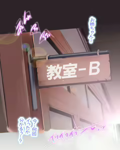 Page 38 of Onee-chan no Doukyuusei o Hamedori Suru Dake ja Akitarazu Fella ni Paizuri ni Onanie Miseaikko ni Hajimete no Anal made Hamete Zonbun ni Ajiwatta. - preview thumbnail