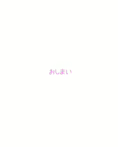 Page 100 of Onee-chan no Doukyuusei o Hamedori Suru Dake ja Akitarazu Fella ni Paizuri ni Onanie Miseaikko ni Hajimete no Anal made Hamete Zonbun ni Ajiwatta. - preview thumbnail