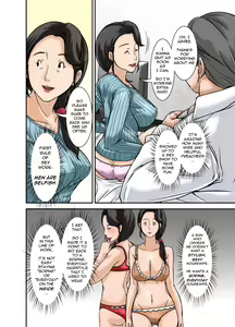 Page 6 of Futsuu no Shufu ga Fuuzoku ni Ochita Riyuu ~Musuko Hen~ | Why This Ordinary Housewife Resorted to Sex Work ~Son Edition~ - preview thumbnail