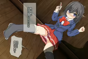 Page 11 of Ninkanmura no Okite ~Renzoku Nakadashi Kyousei Ninshin Hen~ - preview thumbnail